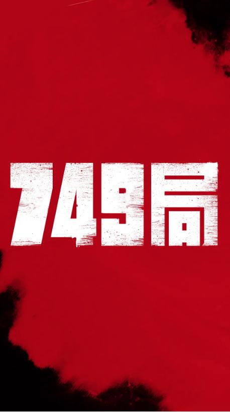 自考拿学士学位证证需要过英语几级